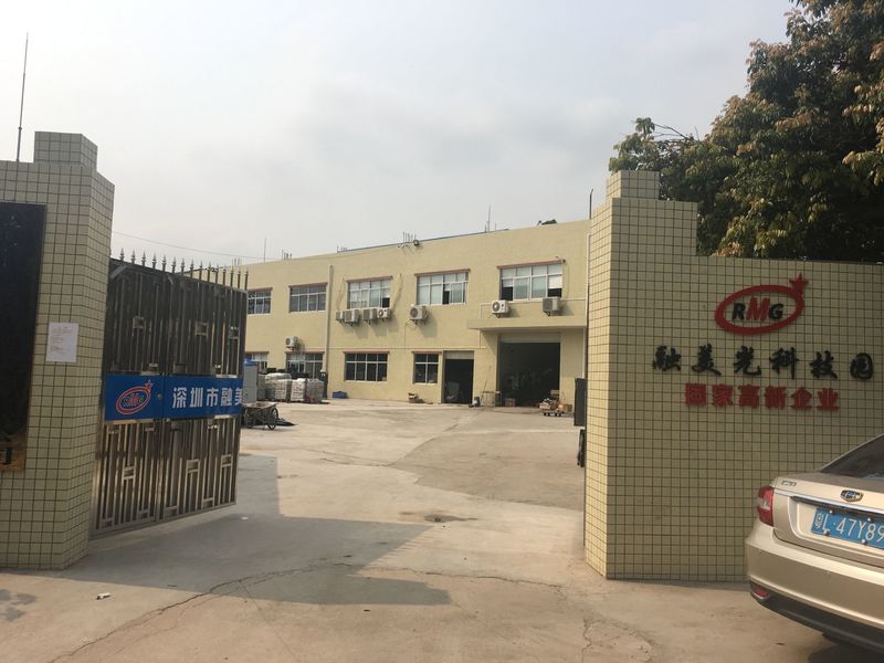 चीन Shenzhen Rong Mei Guang Science And Technology Co., Ltd. कंपनी प्रोफाइल 
