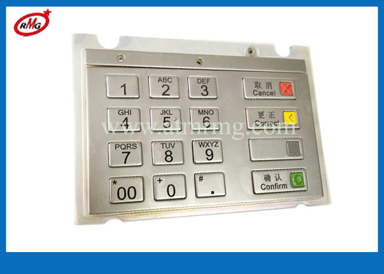 विनकोर निक्सडॉर्फ एटीएम मशीन पार्ट्स ईपीपी वी6 कीबोर्ड 01750159341