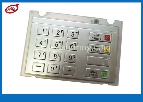 एटीएम पार्ट्स विनकोर ईपीपी वी6 कीबोर्ड 01750159457 1750159457